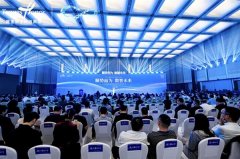 <b>门店跨越3000+</b>