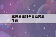能够对小我财富进行深切的阐发和预测