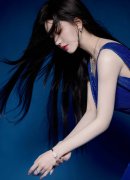 <b>的问题要求当即整改</b>