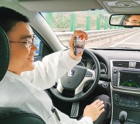 能够进入到教育、医疗、金融、聪慧城市等几乎